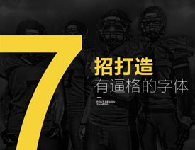 7Ƽи