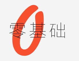 ѧϰ֮·
