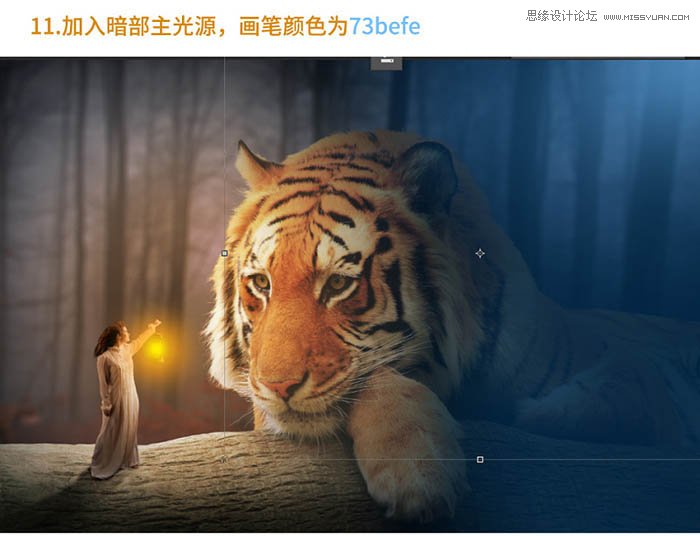 Photoshop合成森林中在老虎面前打灯的女孩