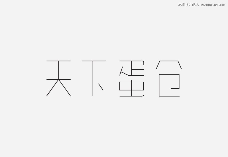 7Ƽɴ쳬и