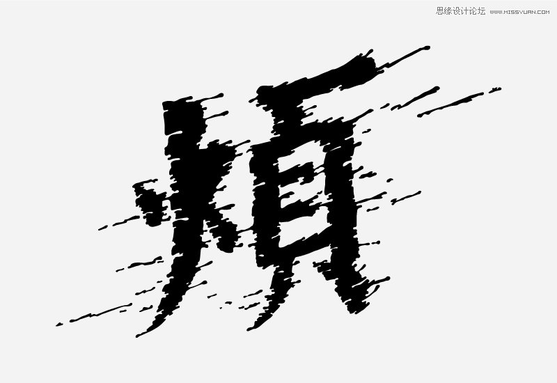 7Ƽɴ쳬и