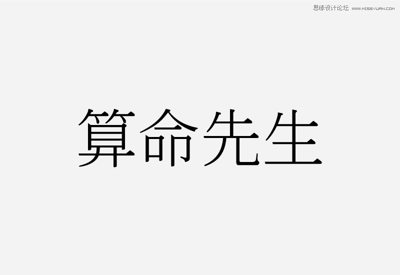 7Ƽɴ쳬и