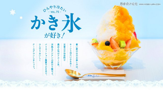 ԻBannerͼƱ