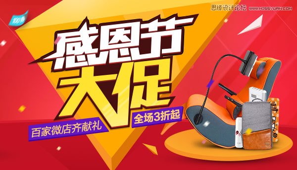 ԻBannerͼƱ