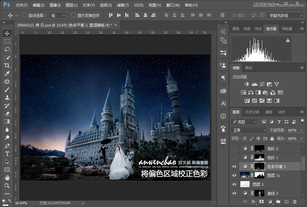 PhotoshopǱɴƬλҹǿձ