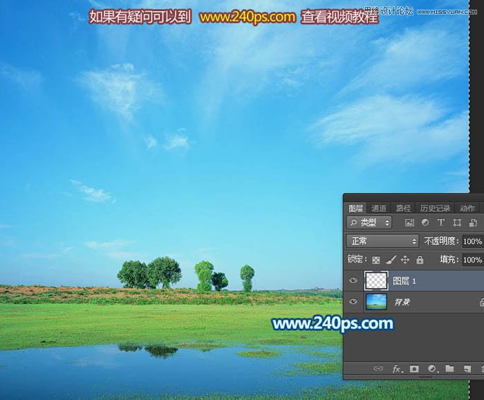 Photoshop制作外景照片下雨动画效果