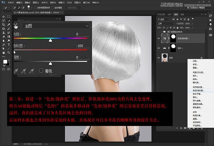 PhotoshopٵİŮںڵͷ׷