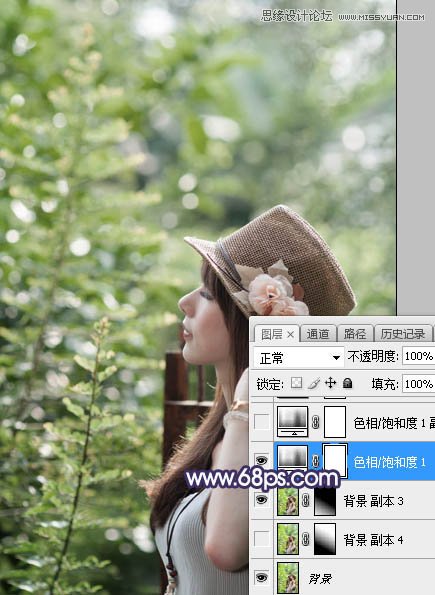 Photoshop调出外景美女甜美的朦胧光效效果