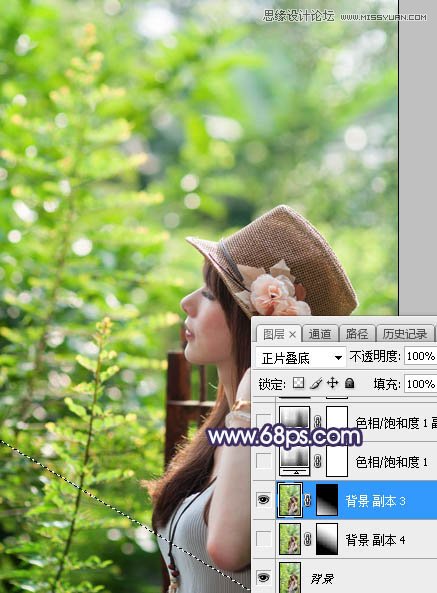 Photoshop调出外景美女甜美的朦胧光效效果