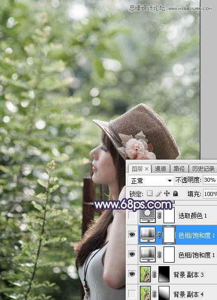 Photoshop调出外景美女甜美的朦胧光效效果