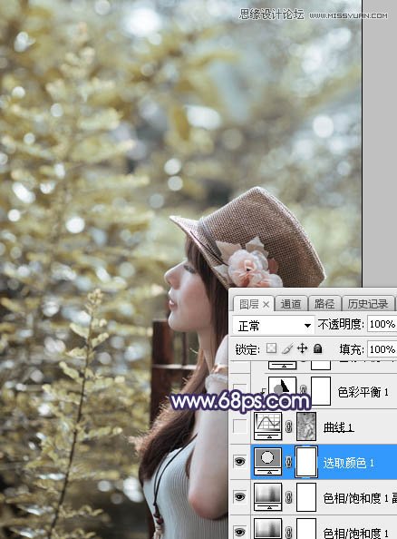 Photoshop调出外景美女甜美的朦胧光效效果