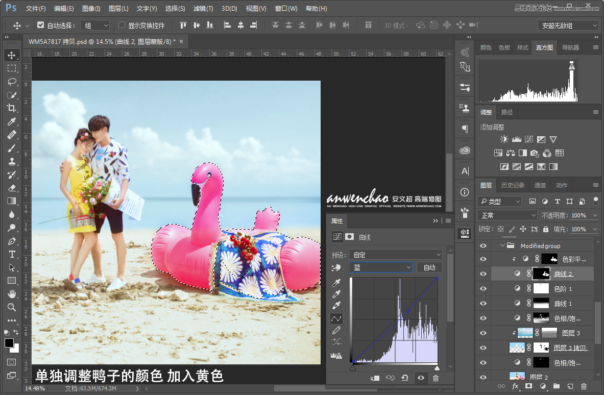 Photoshop⾰Ƭͨ͸ɫЧ