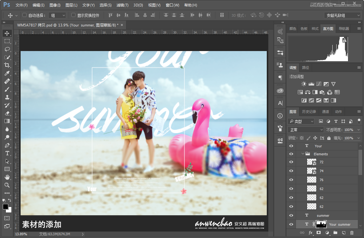 Photoshop⾰Ƭͨ͸ɫЧ