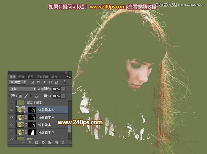 Photoshopó˾ٳϸϸͷ˿