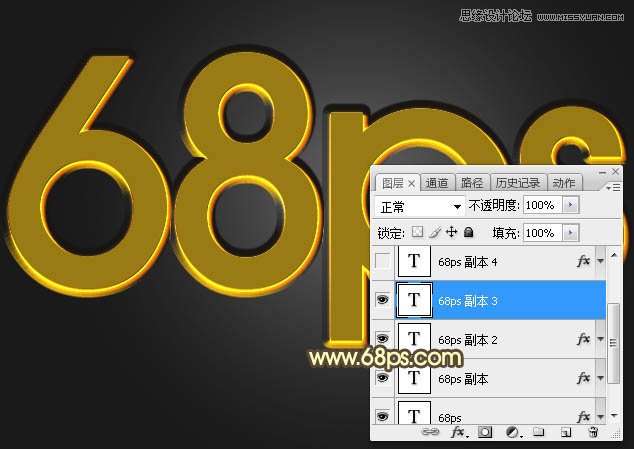 Photoshopɫֽ̳