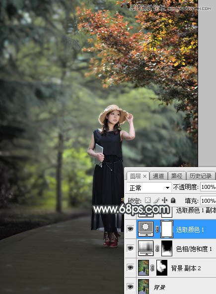 Photoshop调出外景美女人像甜美逆光效果图
