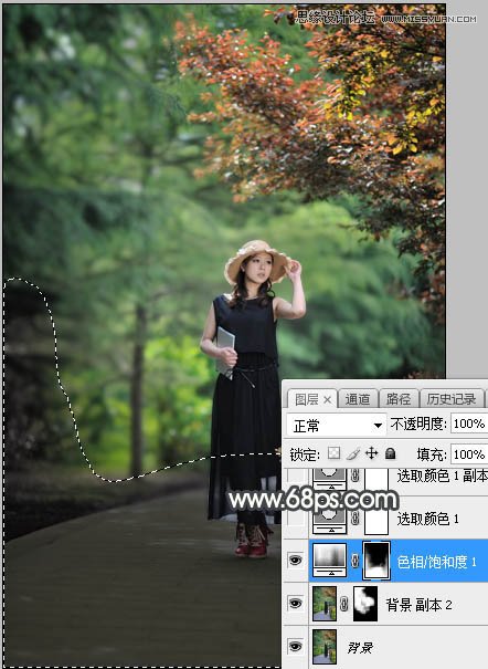 Photoshop调出外景美女人像甜美逆光效果图