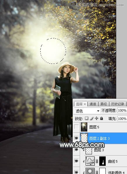 Photoshop调出外景美女人像甜美逆光效果图