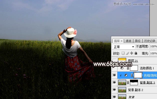 Photoshop给外景田园人像添加夕阳美景效果