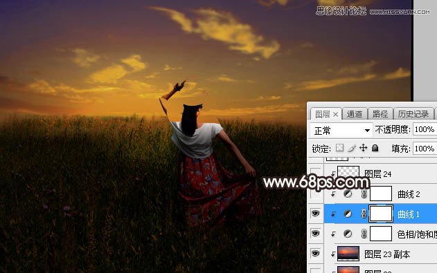 Photoshop给外景田园人像添加夕阳美景效果