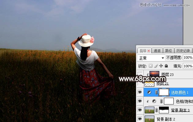 Photoshop给外景田园人像添加夕阳美景效果