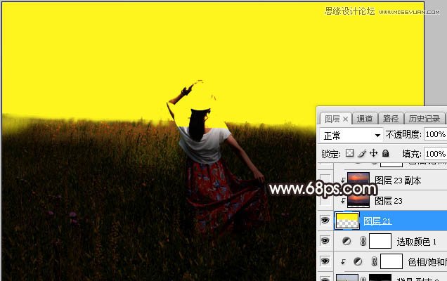 Photoshop给外景田园人像添加夕阳美景效果