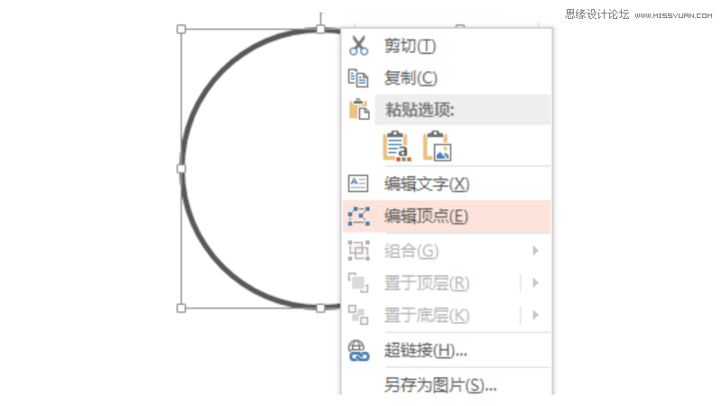 PPT3ʵС