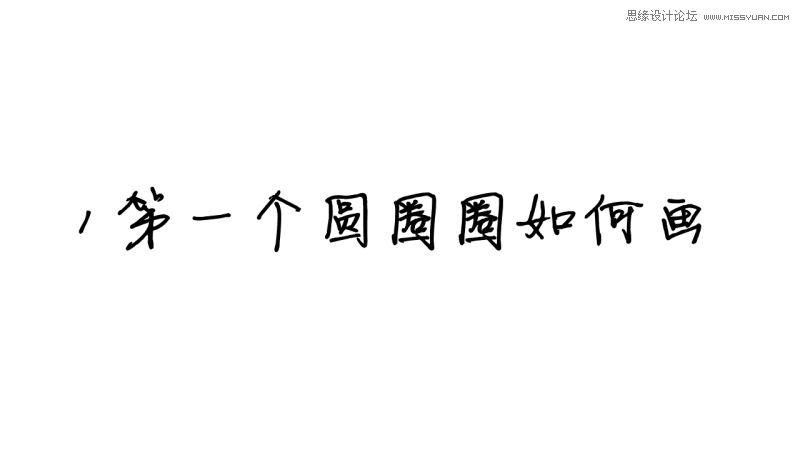 PPT3ʵС