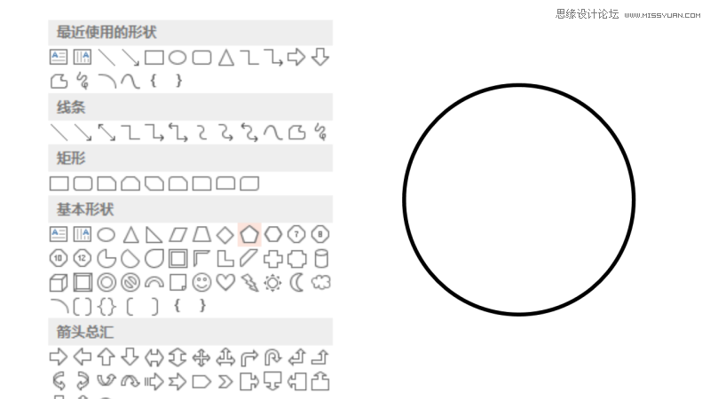 PPT3ʵС