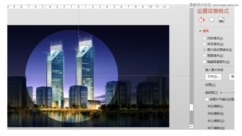 PPT3ʵС