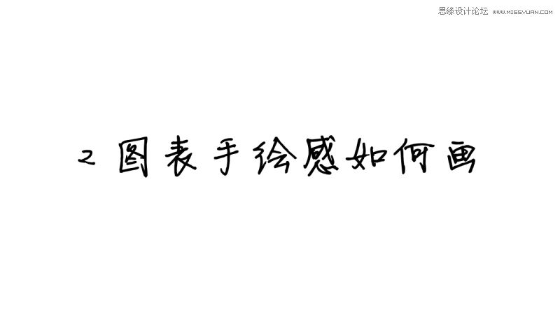 PPT3ʵС