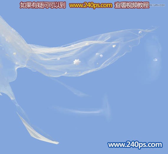 Photoshop抠出草原上透明的婚纱照