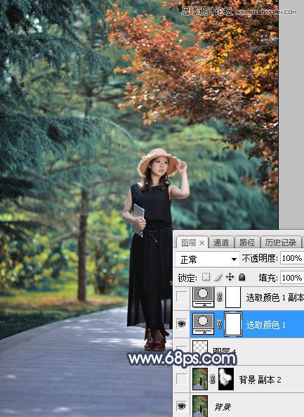 Photoshop԰Ů＾ɫЧ