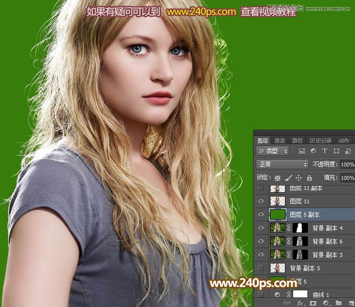 PhotoshopٳɭеĳŮ
