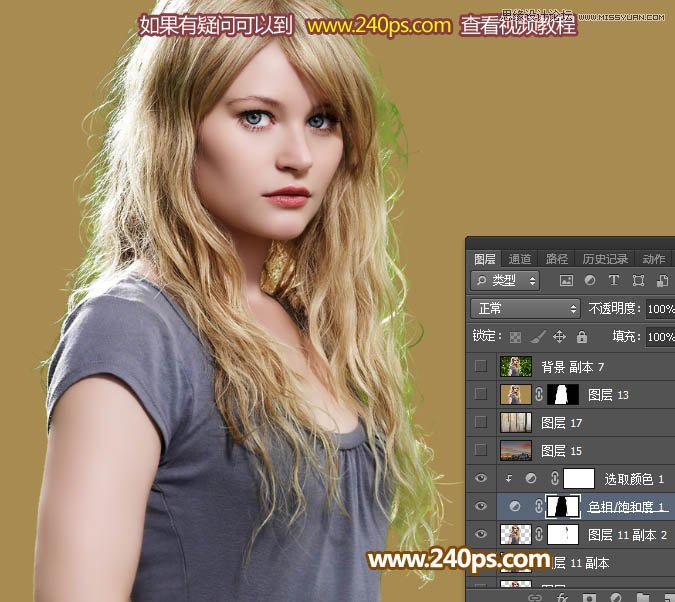 PhotoshopٳɭеĳŮ