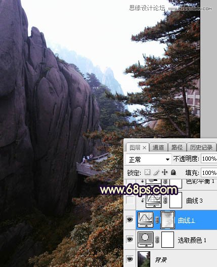 Photoshop给山间风景照片添加夕阳美景效果