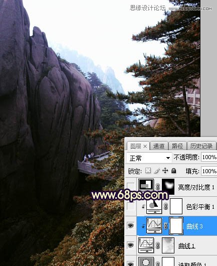 Photoshop给山间风景照片添加夕阳美景效果