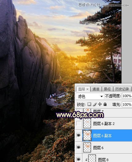 Photoshopɽ羰ƬϦЧ