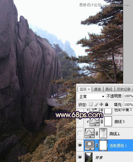 Photoshop给山间风景照片添加夕阳美景效果