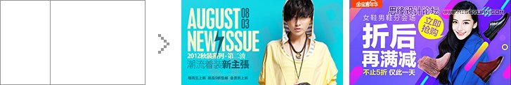 ʦƳBanner
