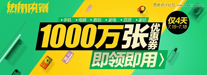ʦƳBanner