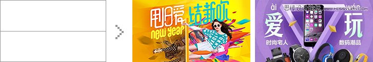 ʦƳBanner