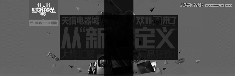 ʦƳBanner