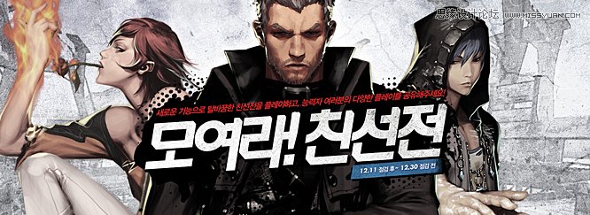ʦƳBanner
