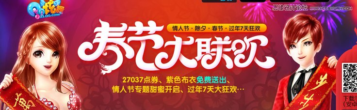 ʦƳBanner