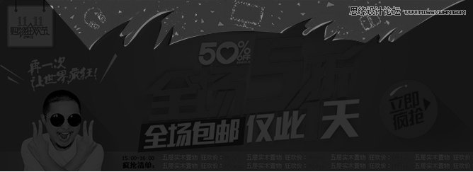 ʦƳBanner