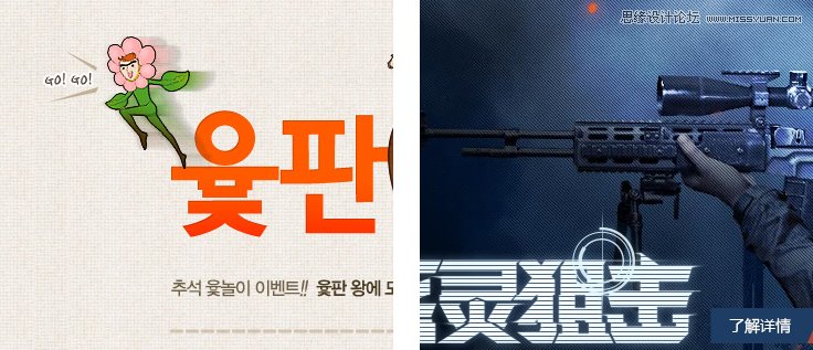ʦƳBanner