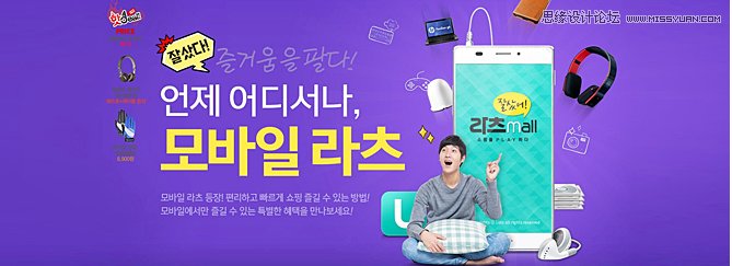 ʦƳBanner