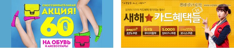 ʦƳBanner