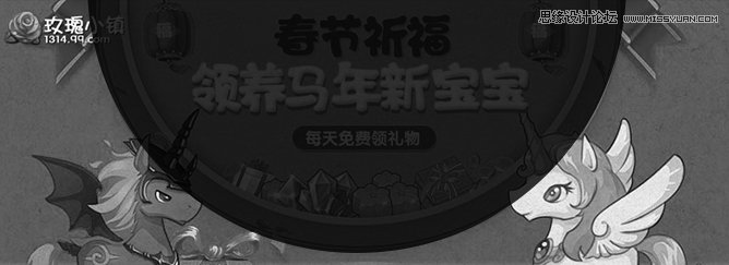 ʦƳBanner